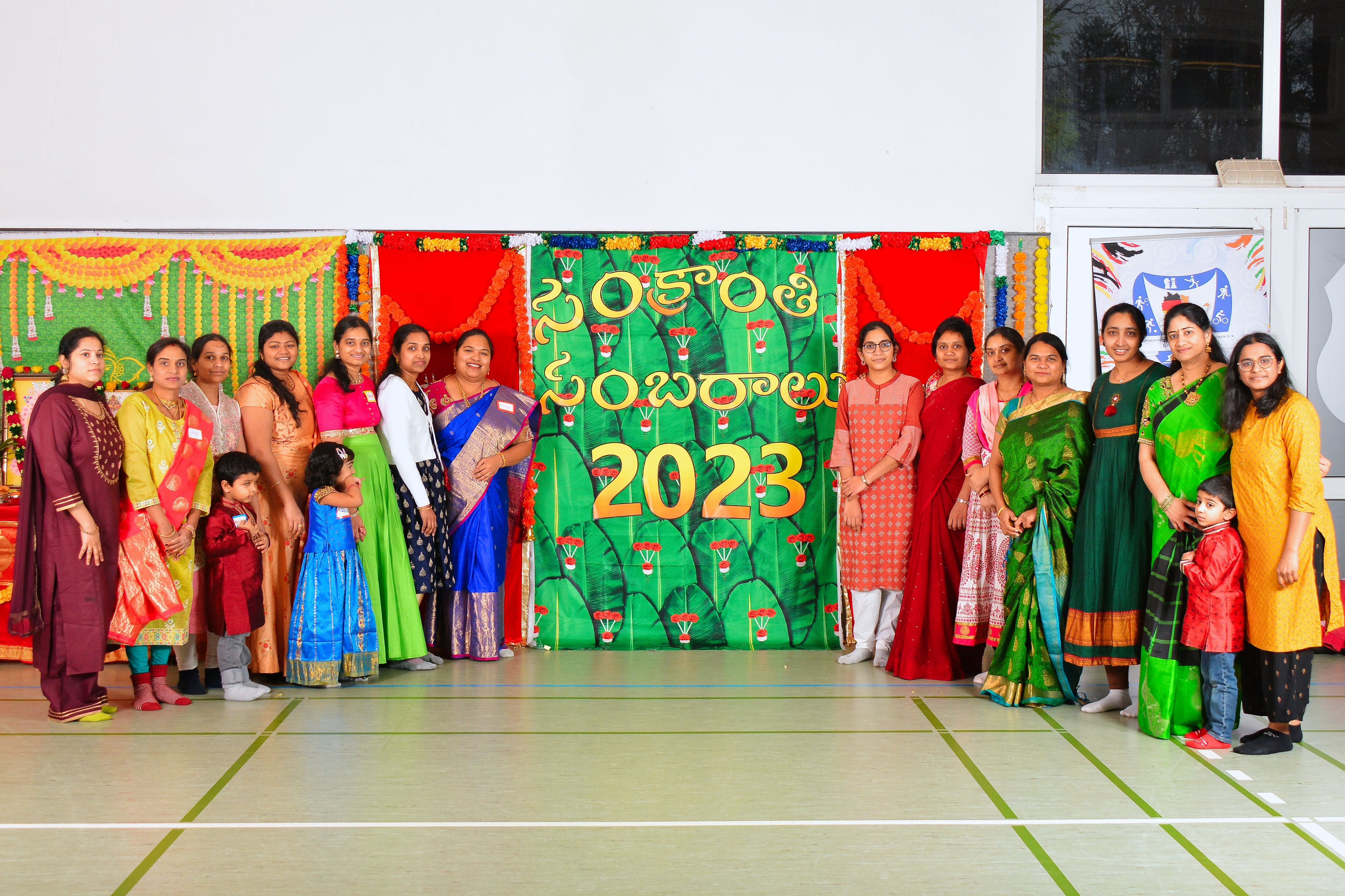 Traditional Community Feast