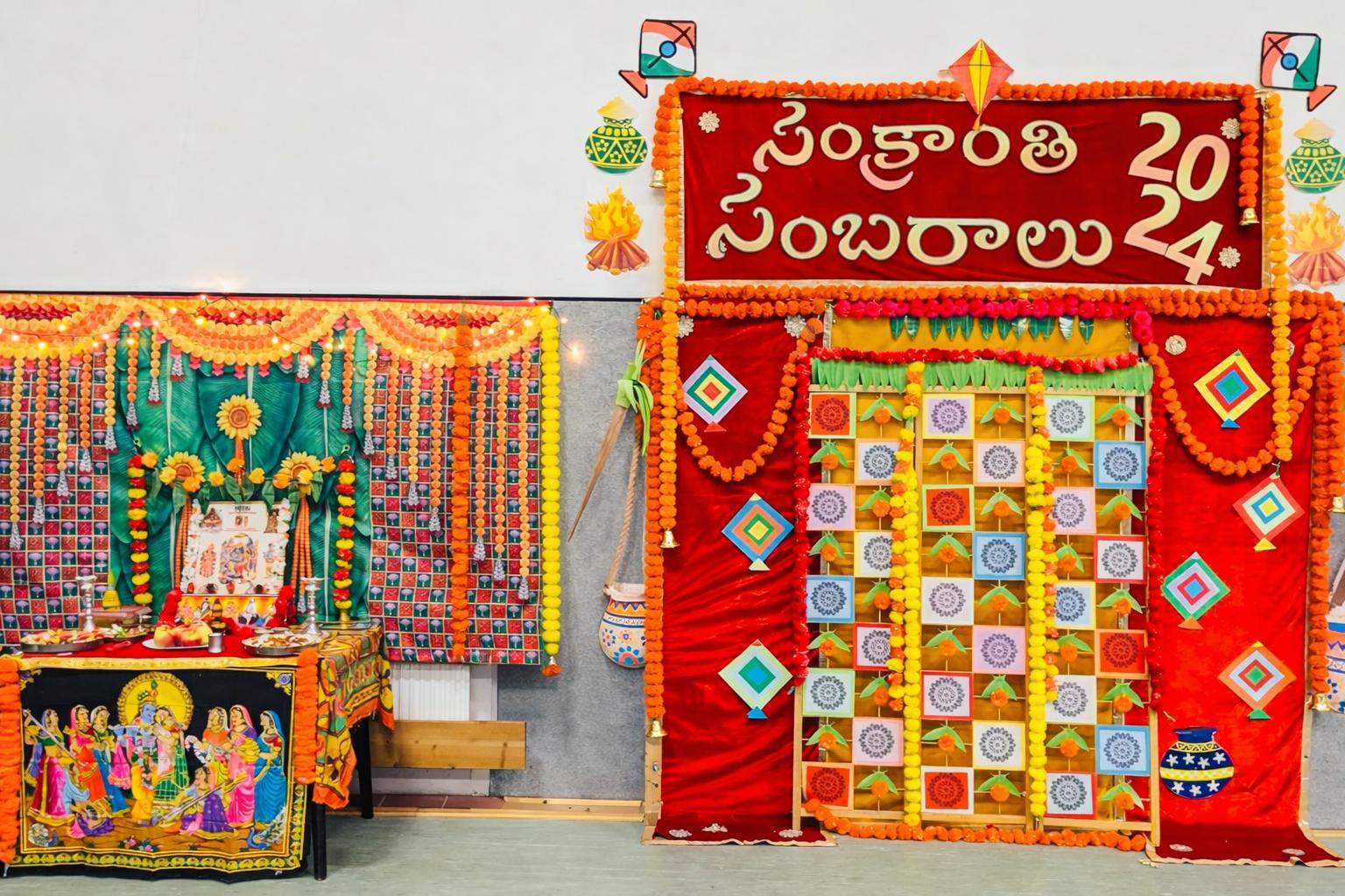 Sankranthi 2024 Celebration