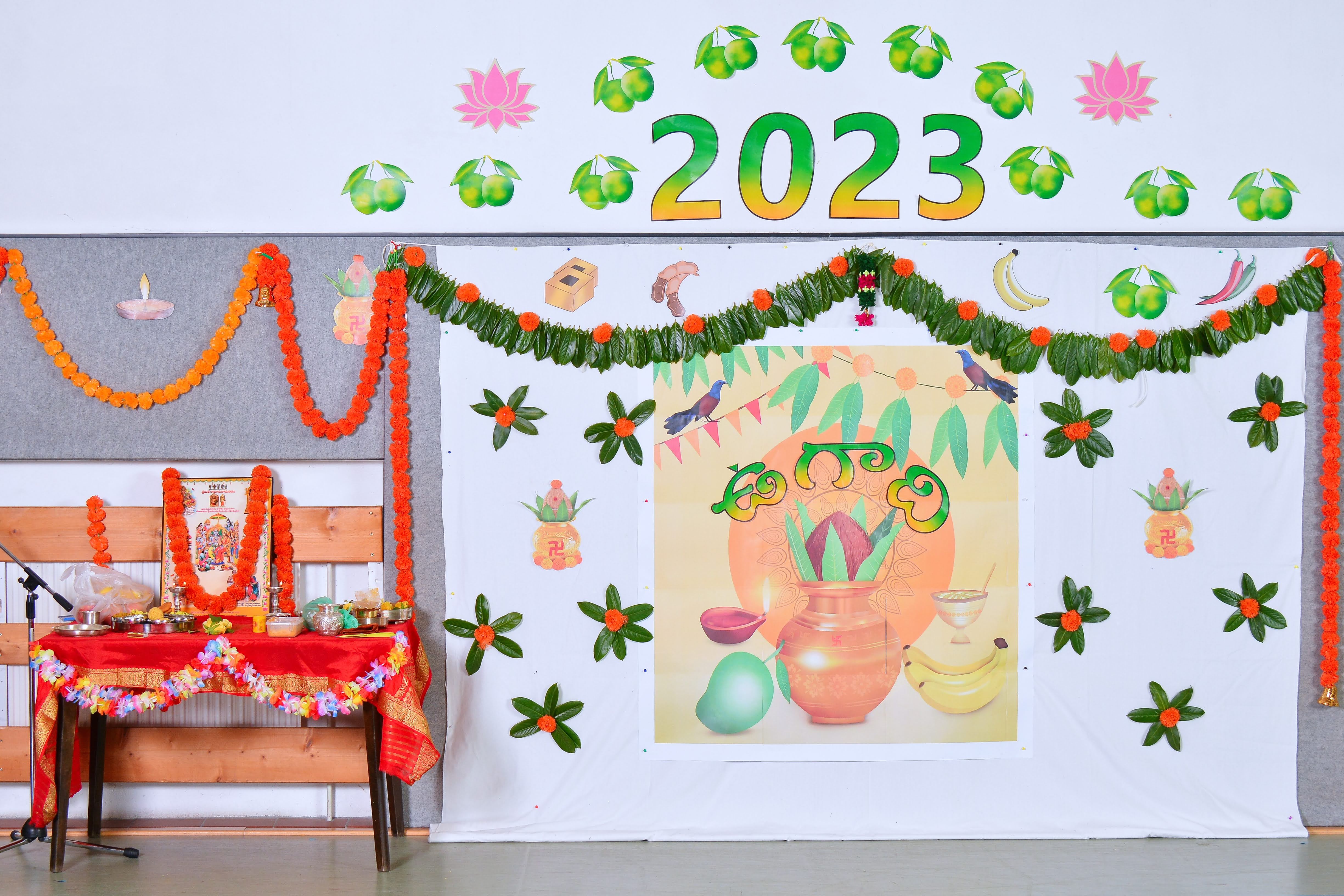 Ugadi 2023 Performances